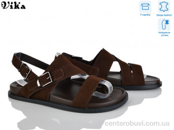 Босоножки Vika