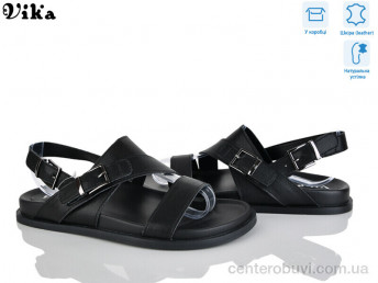 Босоножки Vika
