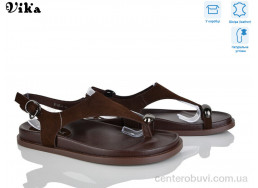 Босоножки Vika