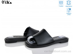 Шлепки Vika