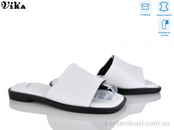 Шлепки Vika