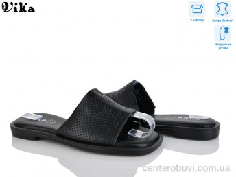 Шлепки Vika