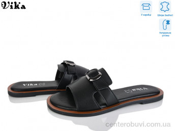 Шлепки Vika