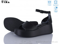 Босоножки Vika