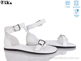 Босоножки Vika