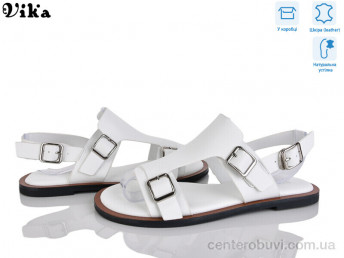 Босоножки Vika