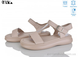 Босоножки Vika