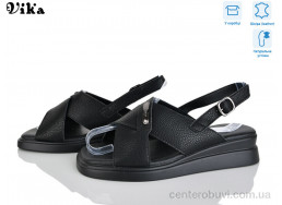 Босоножки Vika