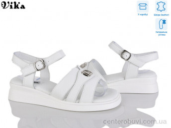 Босоножки Vika