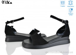 Босоножки Vika