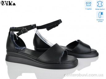 Босоножки Vika