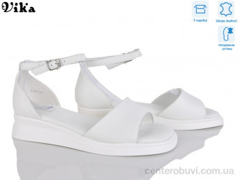 Босоножки Vika