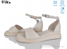 Босоножки Vika