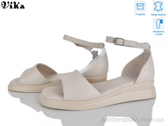 Босоножки Vika