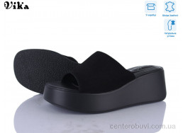 Шлепки Vika