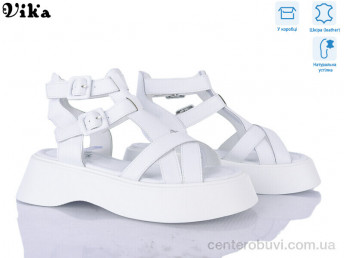 Босоножки Vika