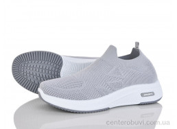 Кроссовки ARZO