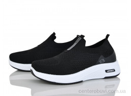 Кроссовки ARZO