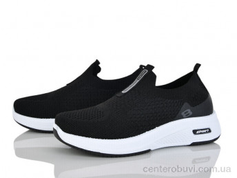 Кроссовки ARZO