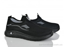 Кроссовки ARZO