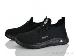 Кроссовки ARZO