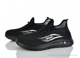 Кроссовки ARZO