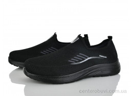 Кроссовки ARZO