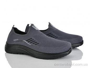 Кроссовки ARZO