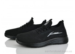 Кроссовки ARZO