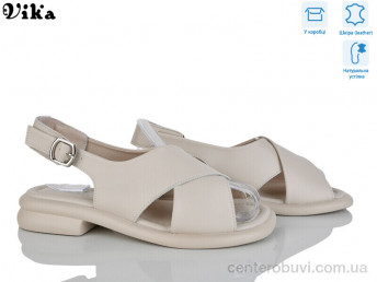 Босоножки Vika