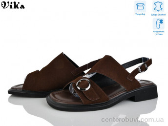 Босоножки Vika