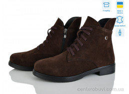 Ботинки Ailinda