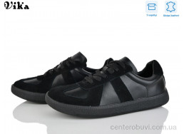 Кроссовки Vika