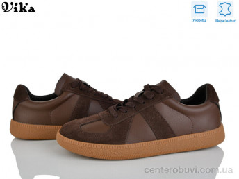 Кроссовки Vika
