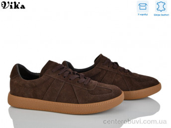 Кроссовки Vika