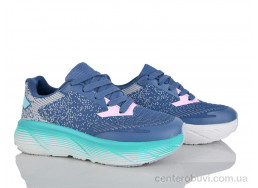 Кроссовки Moli