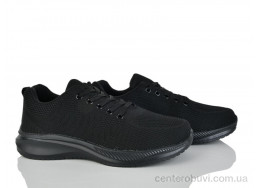 Кроссовки Moli