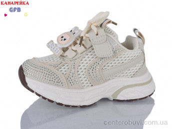 Кроссовки GFB-Канарейка