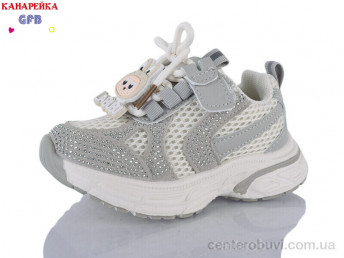 Кроссовки GFB-Канарейка