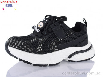 Кроссовки GFB-Канарейка