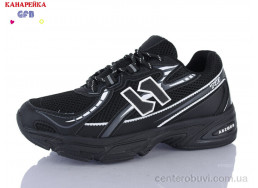 Кроссовки GFB-Канарейка