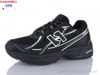 Кроссовки GFB-Канарейка