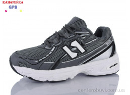 Кроссовки GFB-Канарейка