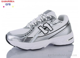 Кроссовки GFB-Канарейка