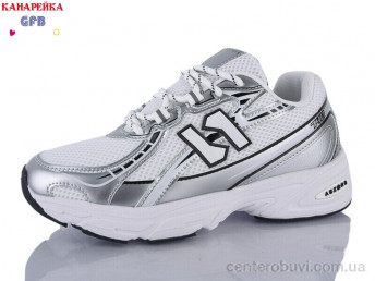 Кроссовки GFB-Канарейка