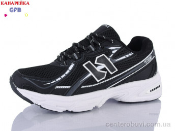 Кроссовки GFB-Канарейка