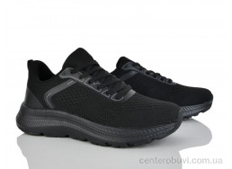 Кроссовки Moli