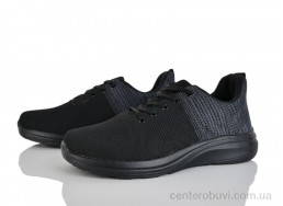 Кроссовки Moli