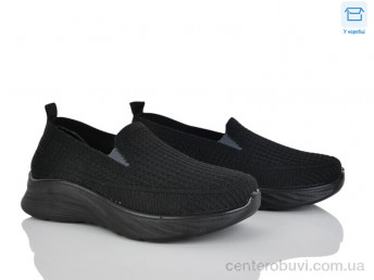 Кроссовки Moli