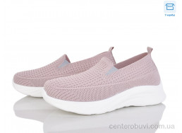 Кроссовки Moli